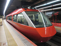 小田急ロマンスカー