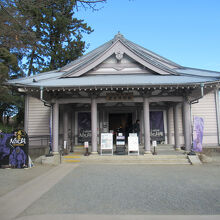 小田原城NINJA館(歴史見聞館)