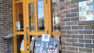 アパホテル＜札幌すすきの駅西＞