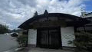 滝と蕎麦の宿 瀧見舘