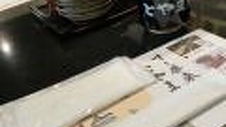 廻転とやま鮨 富山駅前店 本館