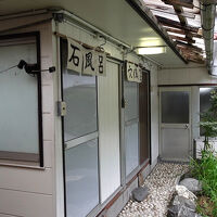 貸し切り湯は空いていれば自由に利用可