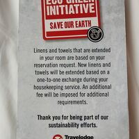 バスタオルを交換してほしい時は伝えなければいけなかった