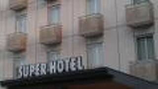 スーパーホテル門真