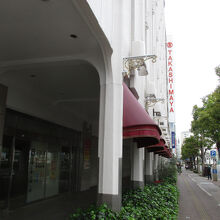 岡山タカシマヤ