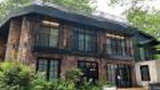 LONGINGHOUSE 旧軽井沢 諏訪ノ森