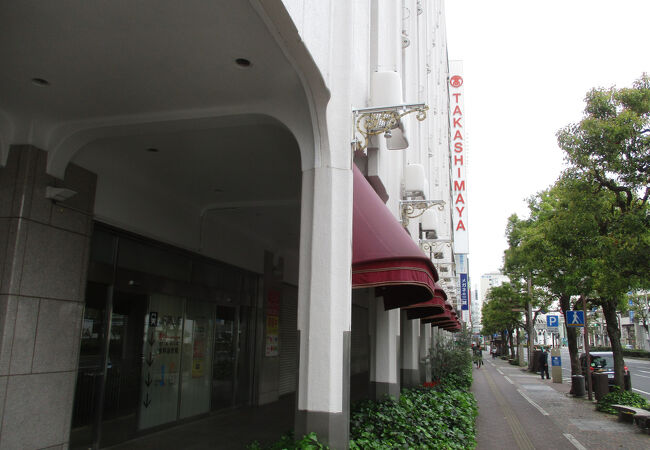 岡山タカシマヤ