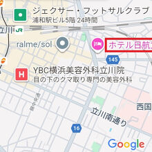 ホテル日航立川は、立川駅の東側にあり、国道利用の場合便利です