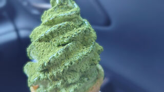 ながた茶店 岩倉町本店