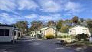 G'Day Parks Ararat - formerly Pyrenees Caravan Park