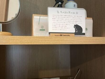 五千尺ホテル上高地 写真