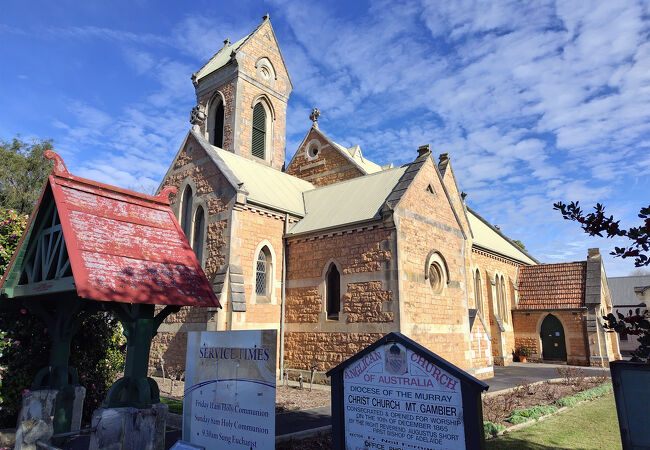 マウントガンビア英国教会