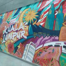 KLセントラル駅