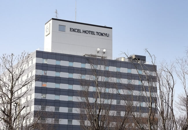 松江エクセルホテル東急