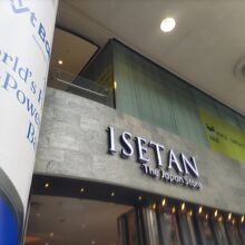 パビリオン クアラルンプール