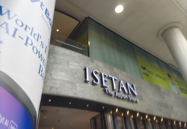 パビリオン クアラルンプール