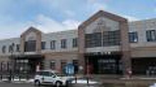 ニッカウヰスキー工場まで歩いて数分です