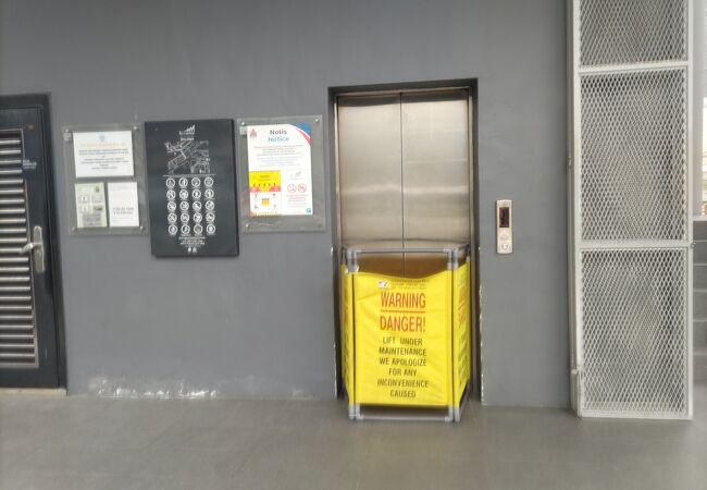 サロマリンクブリッジ