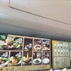 ホップオンホップオフバスの出発地点