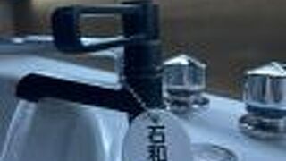 糸柳こやど ゆわ