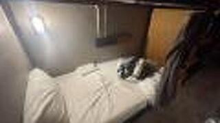 ベッド ステーション ホステル