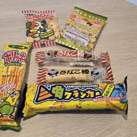 駄菓子も懐かしく美味しいですね