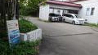 NPO法人ひがし大雪自然ガイドセンター