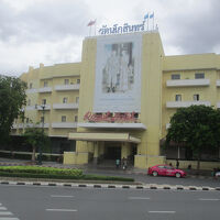 ロイヤル ラタナコーシン ホテル