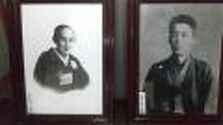 伊藤忠兵衛記念館