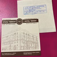 客室にあったメモ用紙が見つかりました！