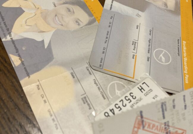 ボリースピリ国際空港 (KBP)