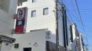 宮崎ライオンズホテル