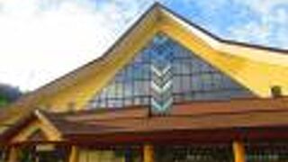 道の駅 にしかわ