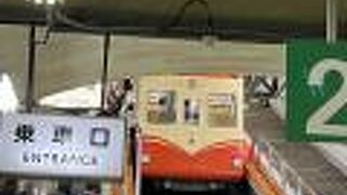 黒部ケーブルカー