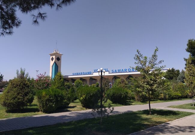 サマルカンド駅