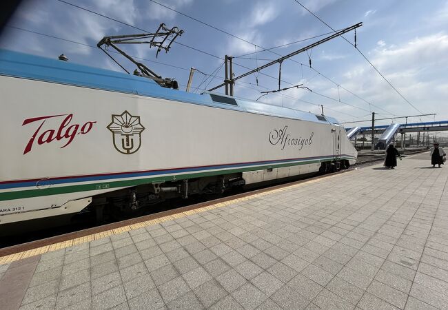 アフラシャブ号