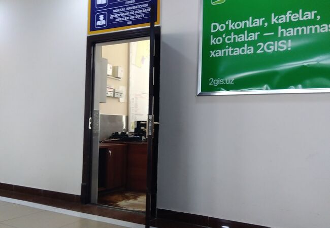 ブハラ駅 (カガン駅)