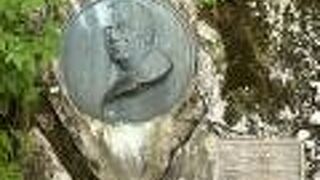 ウェストン碑(長野県松本市)