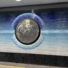 駅のホームが美しい