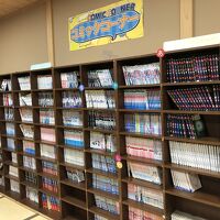 コミックコーナー
