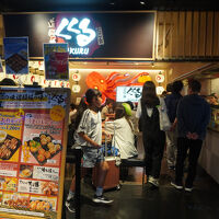 たこ家道頓堀くくる ユニバーサル・シティウォーク大阪店