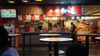 たこ焼き 十八番 ユニバーサル・シティウォークTM大阪店