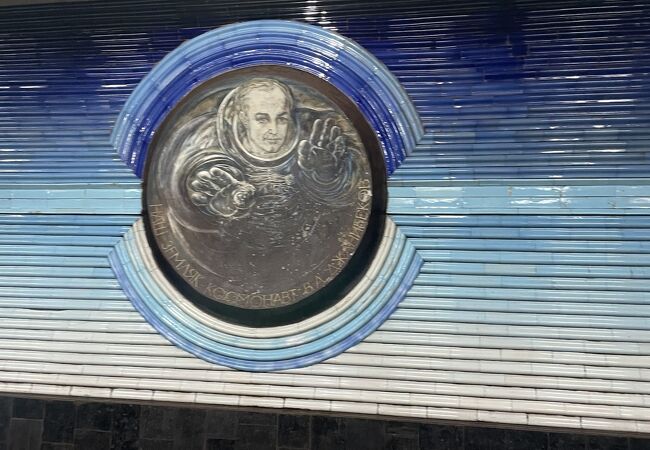 タシケント地下鉄