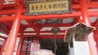 善光寺大本願別院