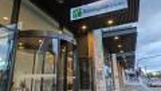 ホリデイ イン ＆ スイーツ ジーロング バイ IHG