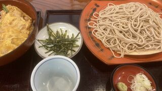 鎌倉 峰本 東戸塚店