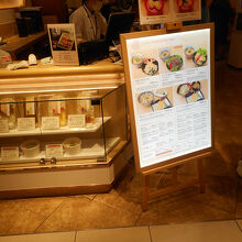 注文カウンターです