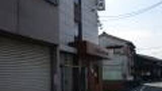 ビジネスホテル大吉