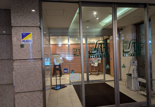 シンプルハートホテル大阪