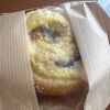 ピザ美味しい